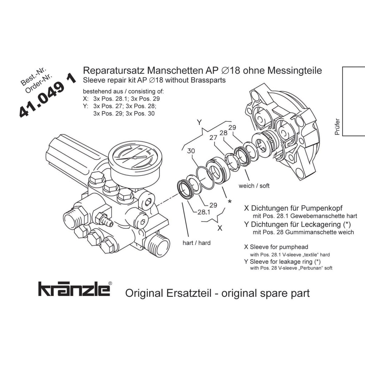 410491 - Repair Kit Water Seals for APG-AM Pump 18mm