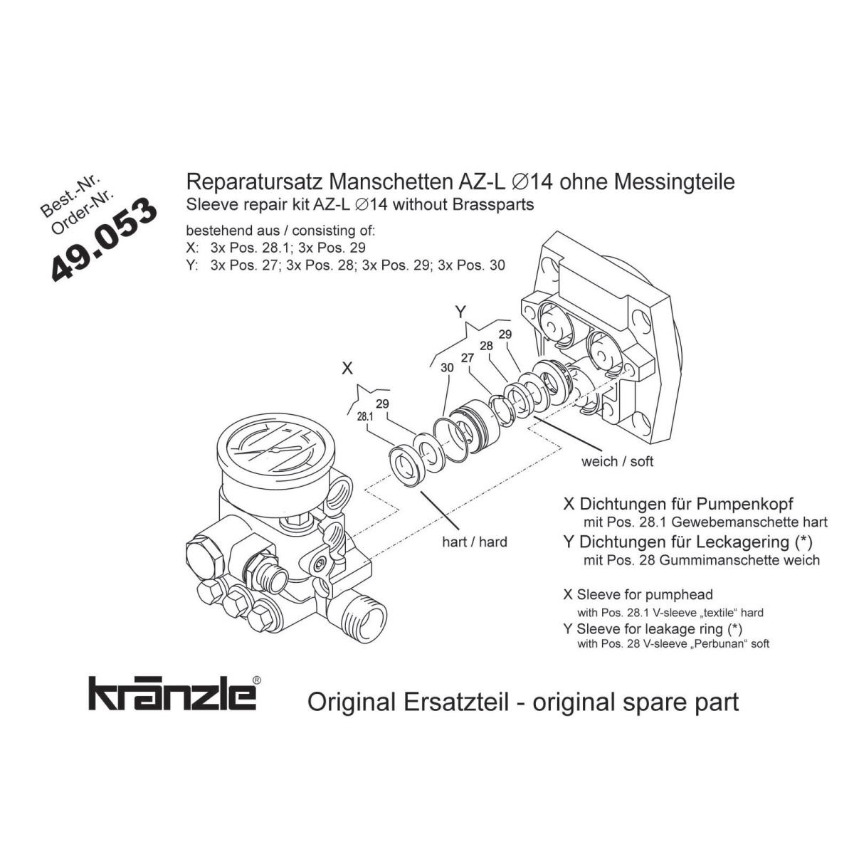 49053 - Repair Kit Water Seals AZ-L Pump 14mm