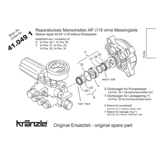 410491 - Repair Kit Water Seals for APG-AM Pump 18mm